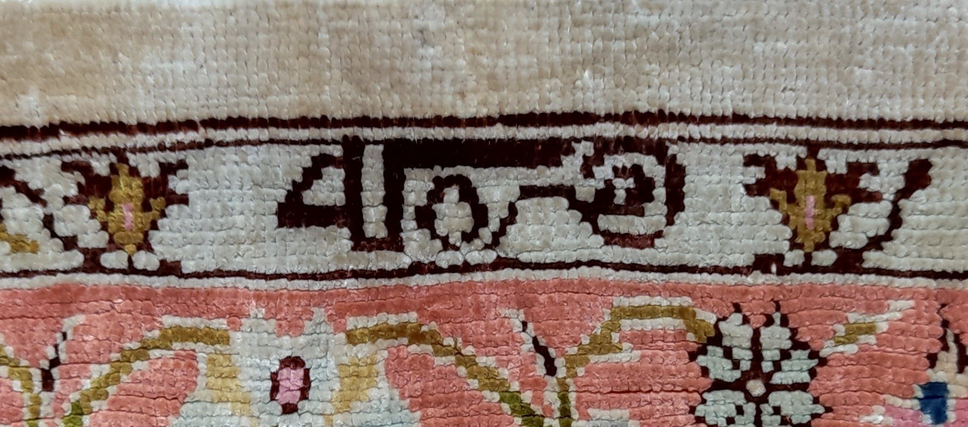 HEREKE Turc fait main pure soie design Boteh – Image 8