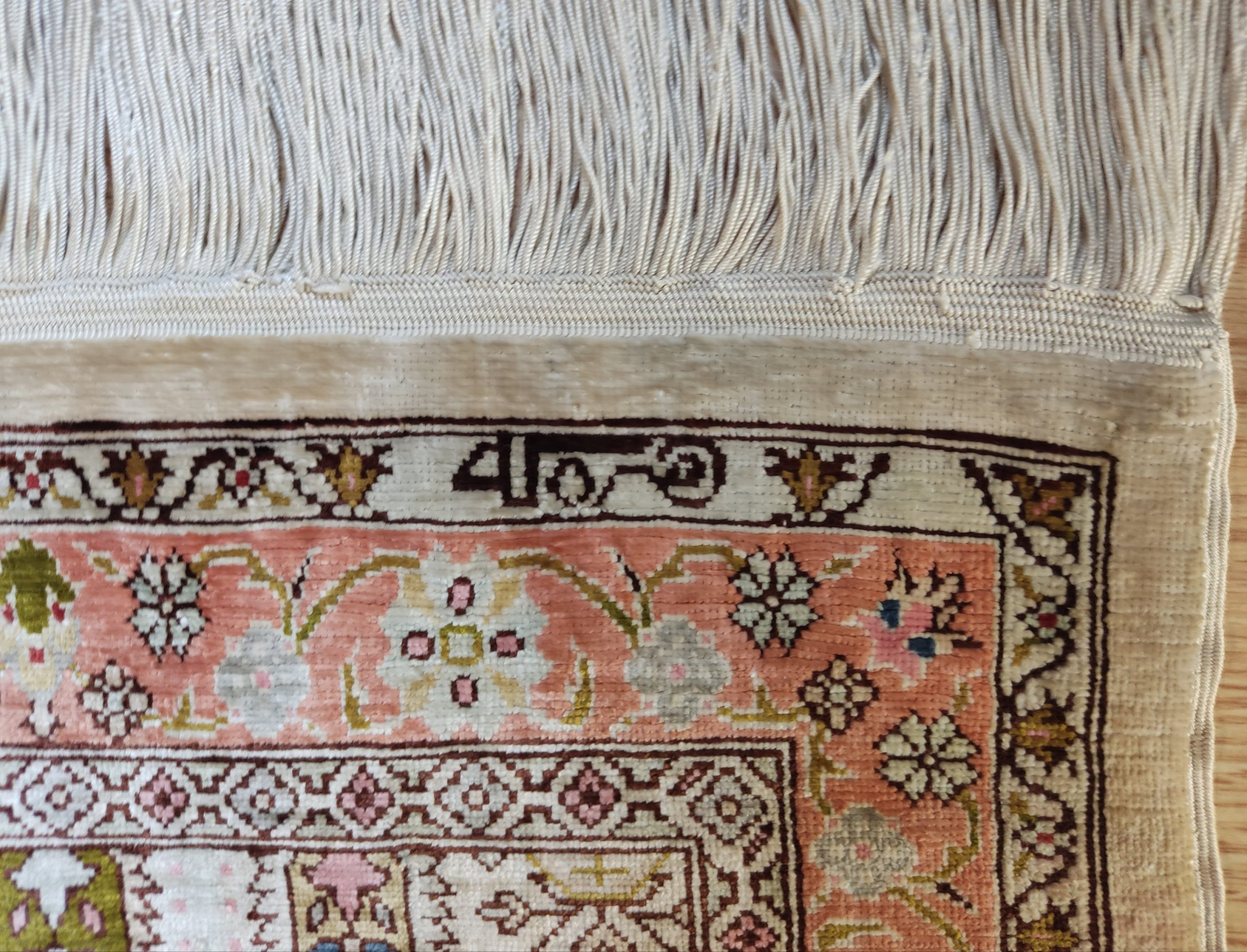 HEREKE Turc fait main pure soie design Boteh – Image 16